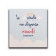 b_Quadro in tela - 20cm x 20 cm – frase “Lo studio non dispensa...” b_Quadro in tela - 20cm x 20 cm – frase “Lo studio non dispensa...”